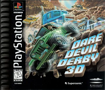 Dare Devil Derby 3D (JP) box cover front